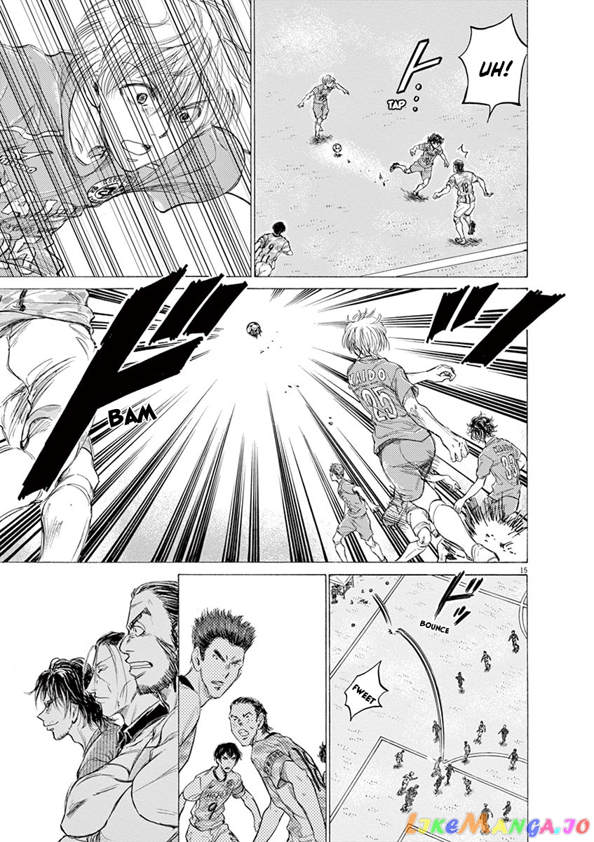 Ao Ashi, Chapter 153 image 16